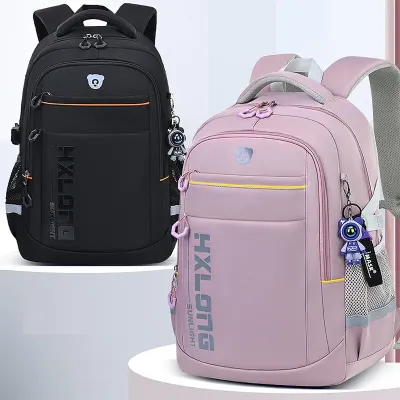  LARGE CAPACITY SCHOOLBAG 